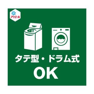 P&Gジャパン 219077の詳細画像5