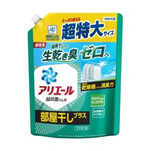 P&Gジャパン 219107