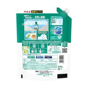 P&Gジャパン 219107の詳細画像1