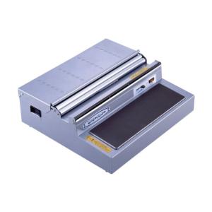 ラップ 包装機 マルチラッパー 460B2 フィルム収納タイプ 業務用 ARC