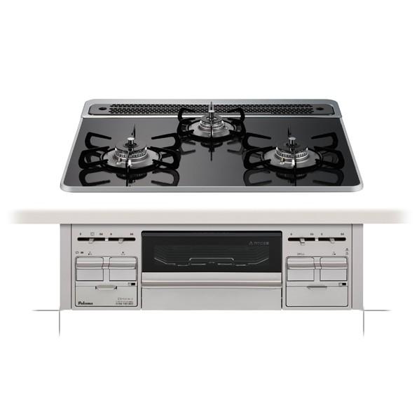 パロマ ビルトインコン リプラ 3? ハイパーガラスコートトップ(プロパンガス) クリアパールブラッ...