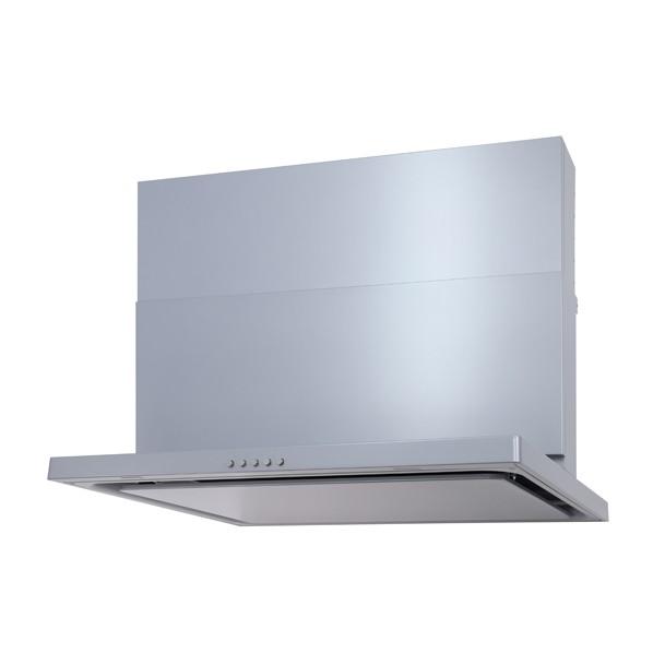 パロマ レンジフード CシリーズLED照明 ワンタッチ着脱ファン(右排気) シルバー 幅75cm W...