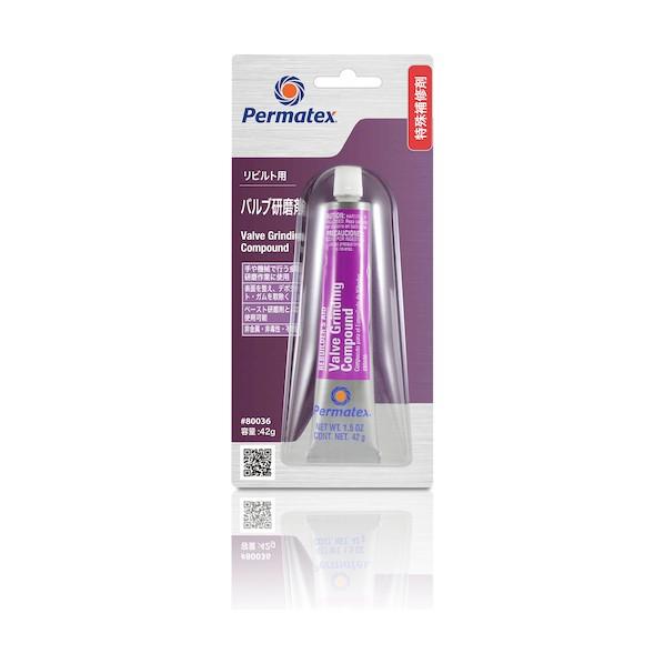 Permatex社 リビルト用・バルブ研磨剤 80036 42.5g 50P80036JP 1点