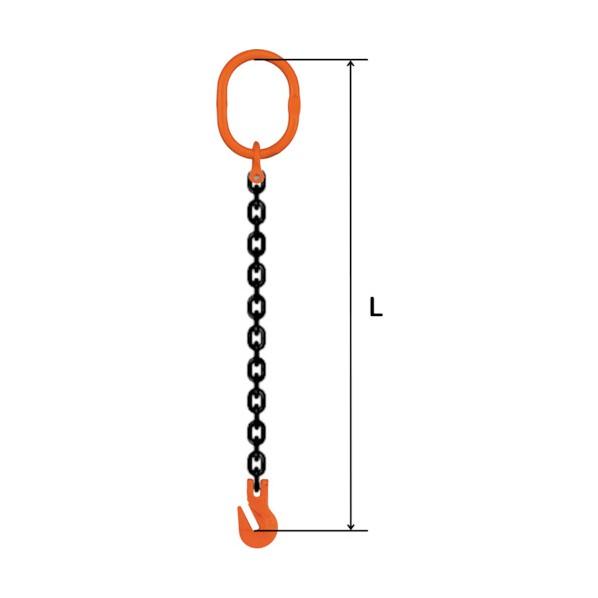 pewag社 スリングチェーン シングル（ピンタイプ） SP4M 8×2．5M 035ZPSP4M0...