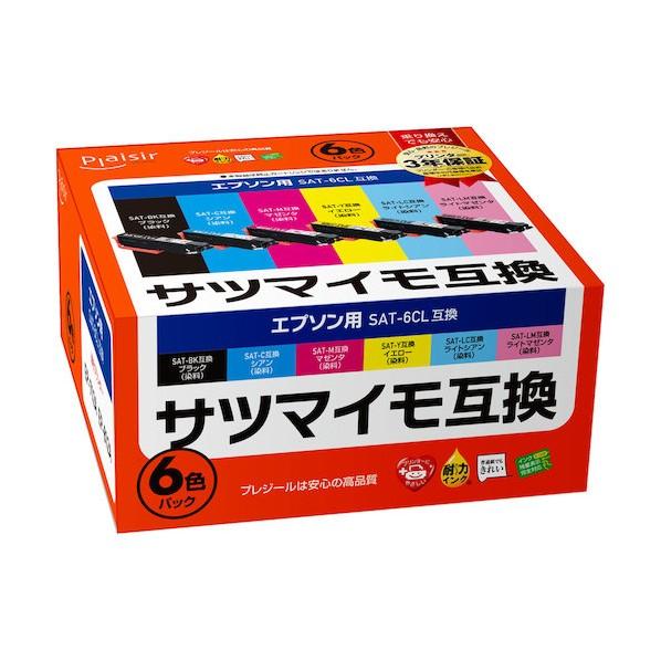プレジール SAT-6CL互換インクカートリッジ PLE-ESAT-6P 6パック