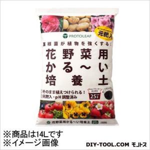 プロトリーフ 花野菜用かるーい培養土 14L｜diy-tool