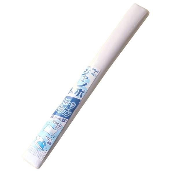 パイオニア パイオニア ジャンボスポーツゼッケン 1枚 50cm×45cm お徳用 白 G401-0...