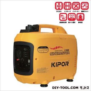 KIPOR �C���o�[�^�[���d�@ �{�̃T�C�Y:���s565�~��320�~����465mm IG2300 1��