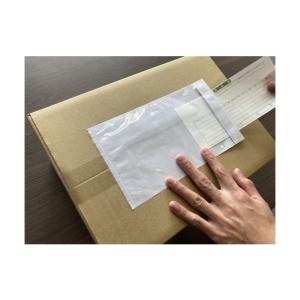 パピルスカンパニー デリバリーパック完全密封タ...の詳細画像1