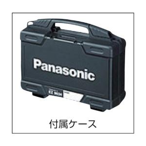 パナソニック 充電スティックドリルドライバー3...の詳細画像1