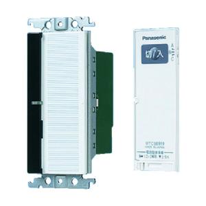 パナソニック WTC56219W とったらリモコン コスモシリーズワイド21 2線