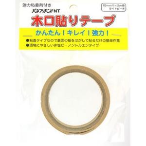 パネフリ 粘着木口テープ ライトビーチ 15m...の詳細画像1