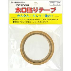 パネフリ 粘着木口テープ ライトビーチ 18m...の詳細画像1
