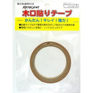 パネフリ 粘着木口テープ ダークビーチ 15m...の詳細画像1