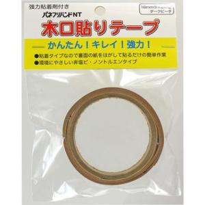 パネフリ 粘着木口テープ ダークビーチ 18m...の詳細画像1