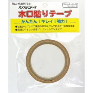 パネフリ 粘着木口テープ ライトオーク 18m...の詳細画像1