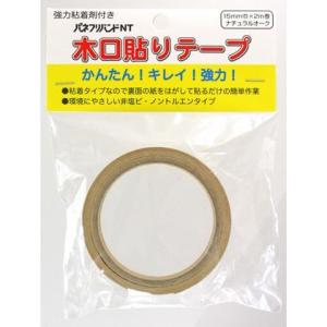 パネフリ 粘着木口テープ ナチュラルオーク 1...の詳細画像1