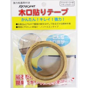 パネフリ 粘着木口テープ ナチュラルオーク 2...の詳細画像1