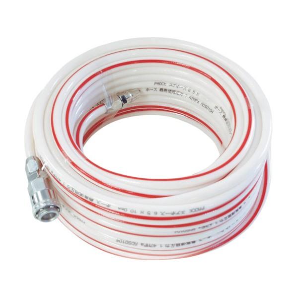 パオック エアホース ホワイト×レッド 20m×6.5mm AHC-6520PA