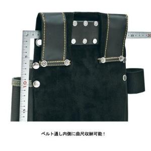 プロスター New Kw2 仮枠釘袋 工具差付...の詳細画像1