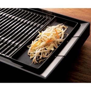ピーコック魔法瓶工業 電気焼肉器減煙ワイト゛タ...の詳細画像1