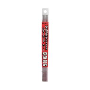 スズキッド スターロードB-1溶接棒(低電圧軟鋼用) 1.6Φ×200g