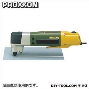 プロクソン(proxxon) マイクロ・ニブラ 27550(旧番28556) 1点｜diy-tool