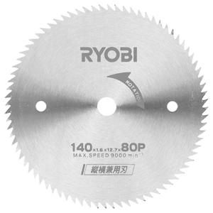 リョービ 6651567 丸ノコ刃 タテ ヨコ兼用刃 140×12.7mm 80P RYOBI