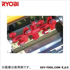 RYOBI(リョービ) 芝刈機用サッチング刃セット LM-2800/LM-2810用 6731037｜diy-tool