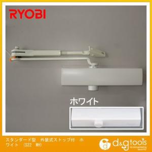 カクダイ（KAKUDAI） 722-004 壁付水栓 : TOOLS ONLINE SHOP ヤフー店