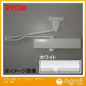 �����[�r �p�������^�X�g�b�v�Ȃ��h�A�N���[�U �V���o�[ 23P