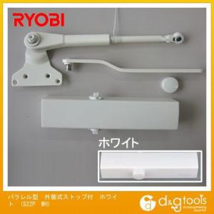 �����[�r �p�������^�O�����X�g�b�v�t�h�A�N���[�U �z���C�g S22P�@WH