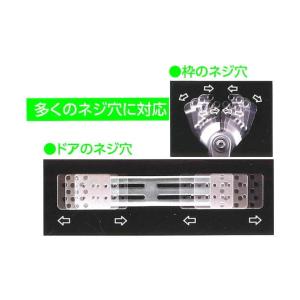 リョービ 取替用ドアクローザ シルバー S20...の詳細画像3