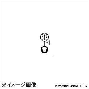 KYOCERA（京セラ） ノブナットHT-3630用 6131764