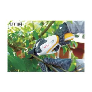 KYOCERA(京セラ) 充電式剪定ばさみ B...の詳細画像2