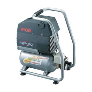 高儀 EARTH MAN オイルレスエアーコンプレッサー 22L ACP22OLC : 高橋