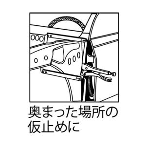 ロブテックス バイスプライヤー C型(ディープ...の詳細画像2
