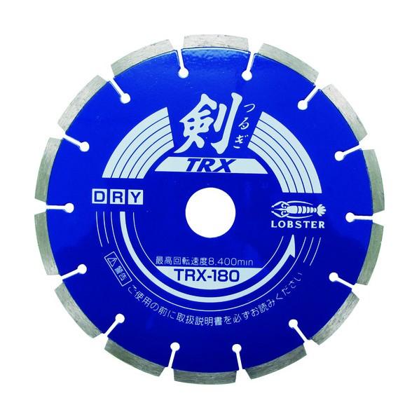 エビ印 ダイヤモンドホイール剣１８０ｍｍ 227 x 205 x 11 mm TRX180 1点