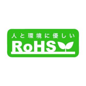 エビ印 ブラインドリベットアルミ/スティール6...の詳細画像1