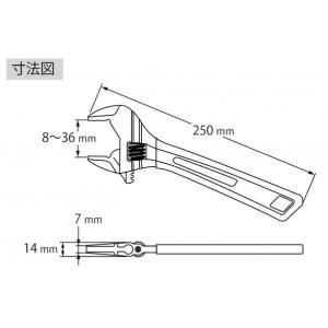 エビ印 ハイブリットモンキレンチXグリップ25...の詳細画像3