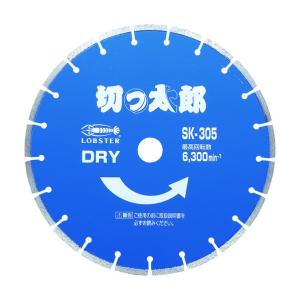 マキタ（makita） ダイヤモンドホイール レーザーブレード エンジン