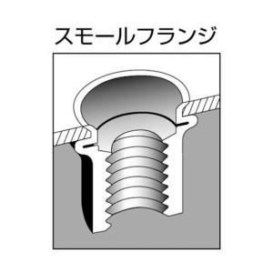 エビ印 ブラインドナット アルミ エコパック ...の詳細画像4