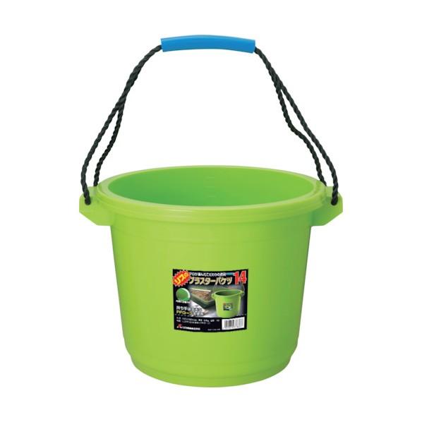 リス プラスターバケツ14L ライム PLB14-LM