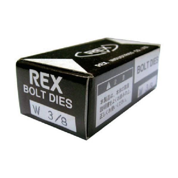 レッキス ボルトチェーザ MC W3/8 73 x 38 x 37 mm 160503 1点