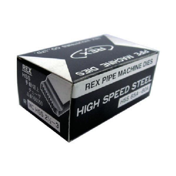 レッキス 手動切上チェーザ MCHSS65A‐80A 72 x 46 x 31 mm 166050 ...
