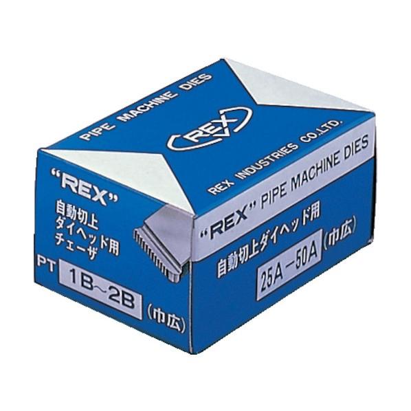レッキス 自動切上チェーザ AC25A‐50A 16B430 1点