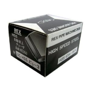 A-i099*【未使用品】REX 自動切上チェーザ 品番：16E030 ACHSS 1B-2B