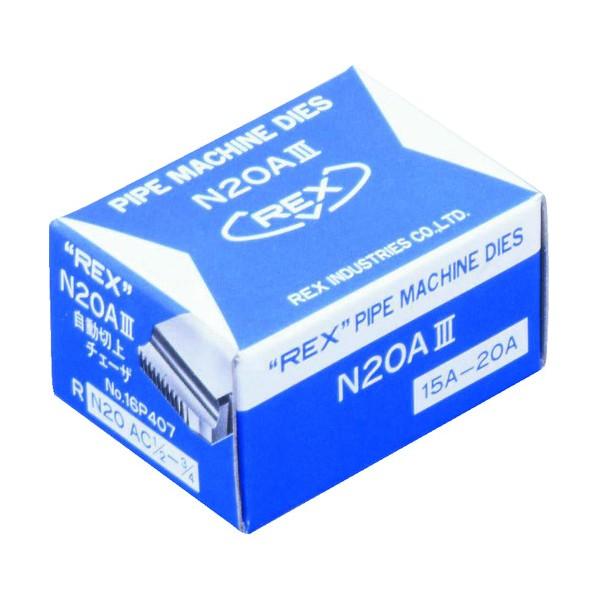 レッキス 自動切上チェザーＮ２０ＡＣ１５Ａ−２０Ａ 59 x 46 x 32 mm ACN15A-2...