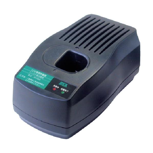 レッキス RF20N ニッカド充電器 424956 1点