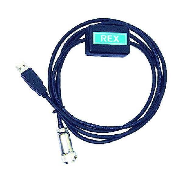 レッキス 融着履歴読み出しソフト（ケーブル付） 23 x 16 x 6.5 cm 3140A6